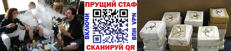Гашиш Неман