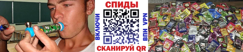 БУТИРАТ оксибутират  Купить  Неман 