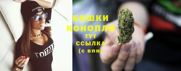 герыч Каменск-Шахтинский