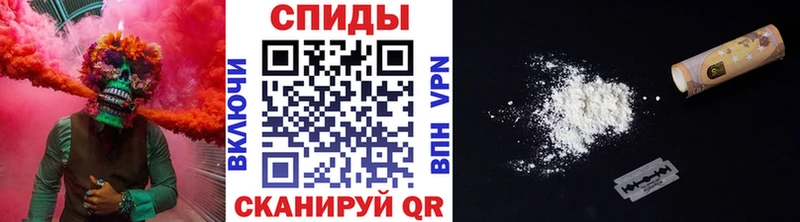 Купить где Неман Первитин пудра